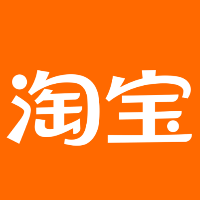 三江淘宝云仓一件代发，淘宝菜鸟电子面单快递仓储代发