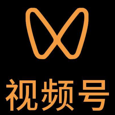 三江微信视频号多云仓一件代发，微信视频号电子面单快递仓储代发